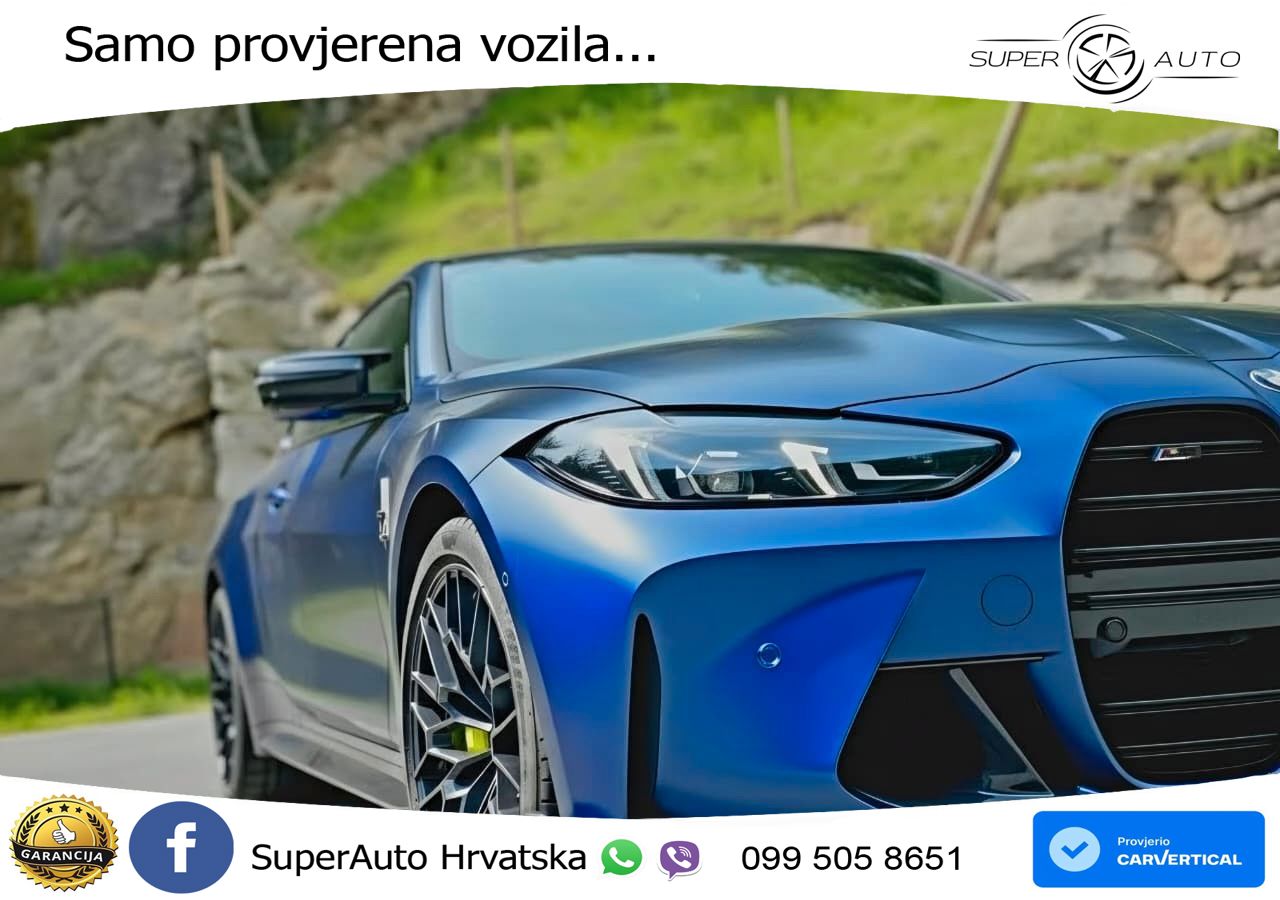BMW M4 CS 3.0 (550 KS) xDrive Steptronic