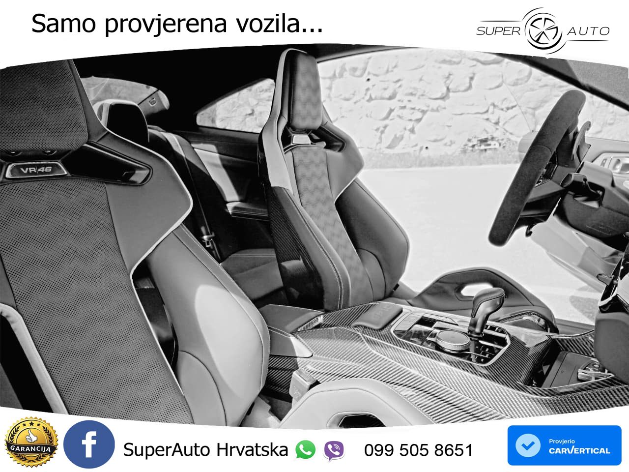 BMW M4 CS 3.0 (550 KS) xDrive Steptronic