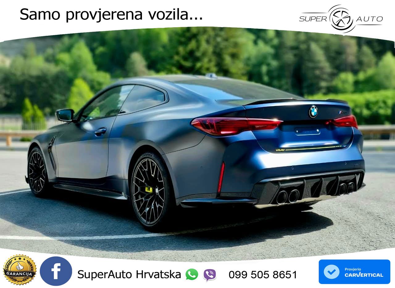 BMW M4 CS 3.0 (550 KS) xDrive Steptronic