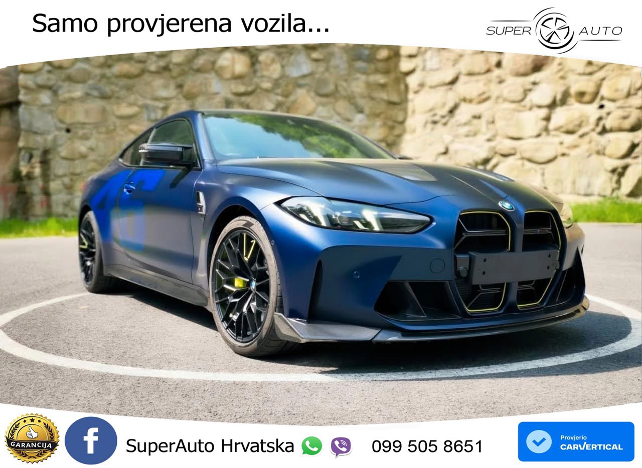 BMW M4 CS 3.0 (550 KS) xDrive Steptronic