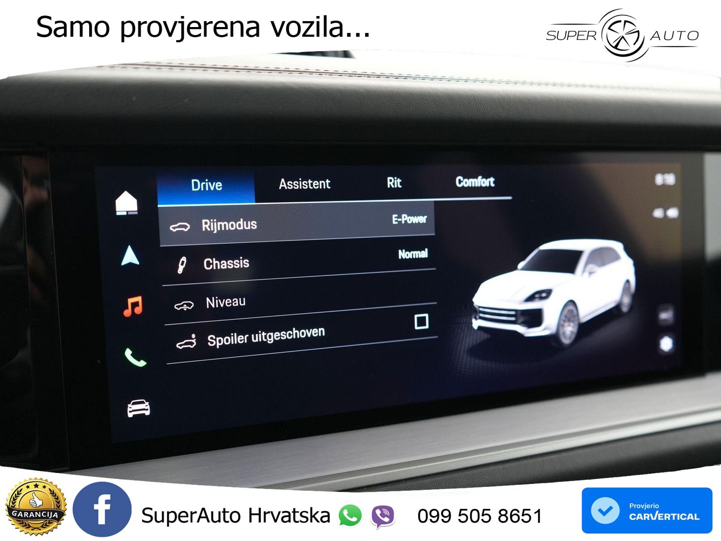 Porsche Cayenne Turbo 4.0 V8 (739 KS) E-Hybrid Tiptronic S 740 KS