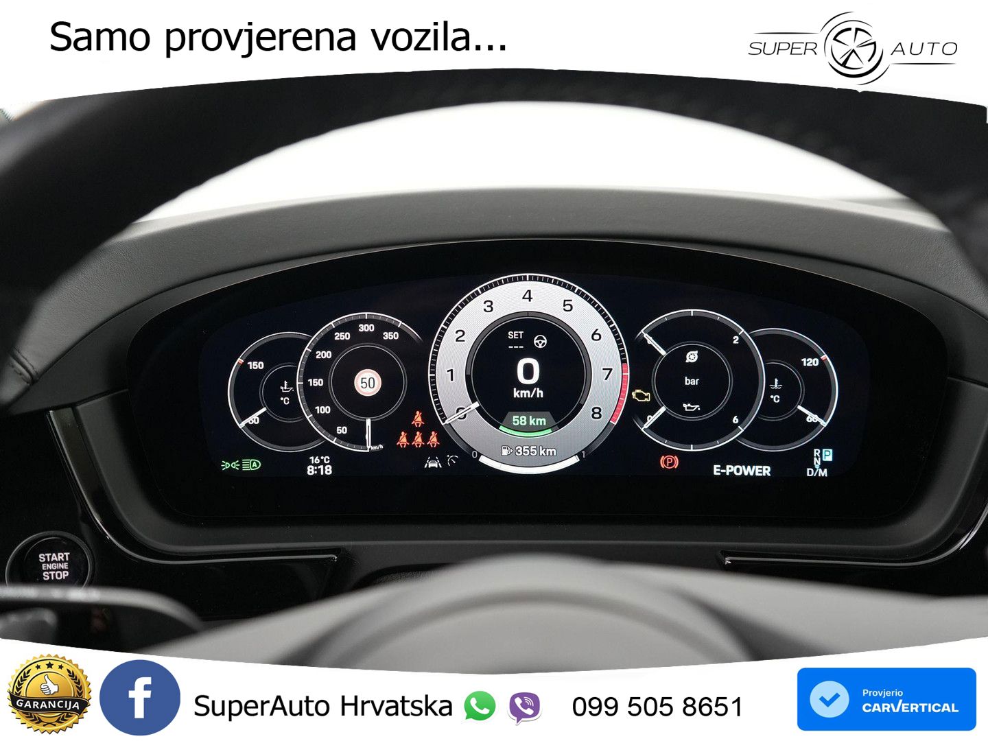 Porsche Cayenne Turbo 4.0 V8 (739 KS) E-Hybrid Tiptronic S 740 KS