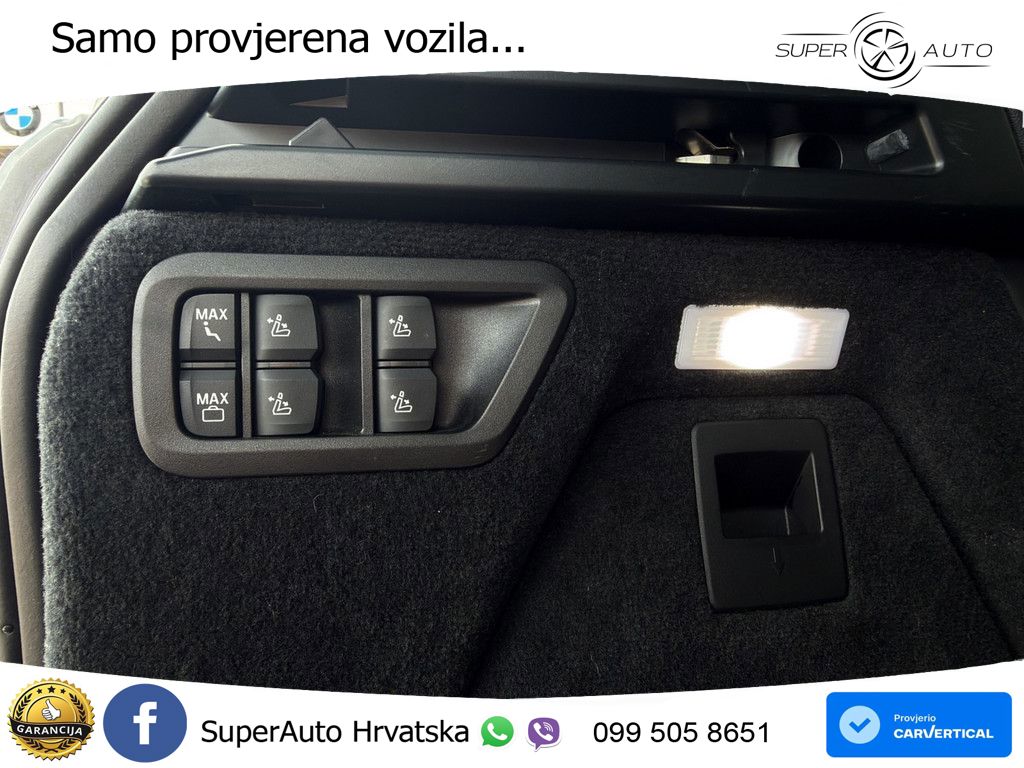 BMW X7 40d (352 KS) xDrive Steptronic