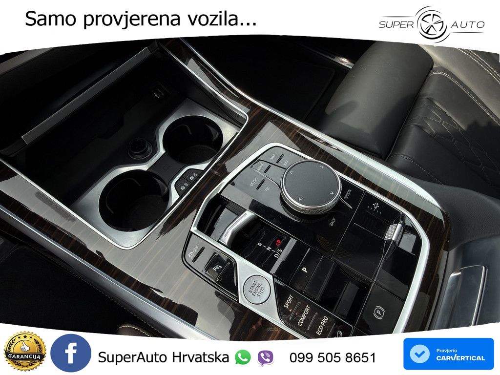 BMW X7 40d (352 KS) xDrive Steptronic