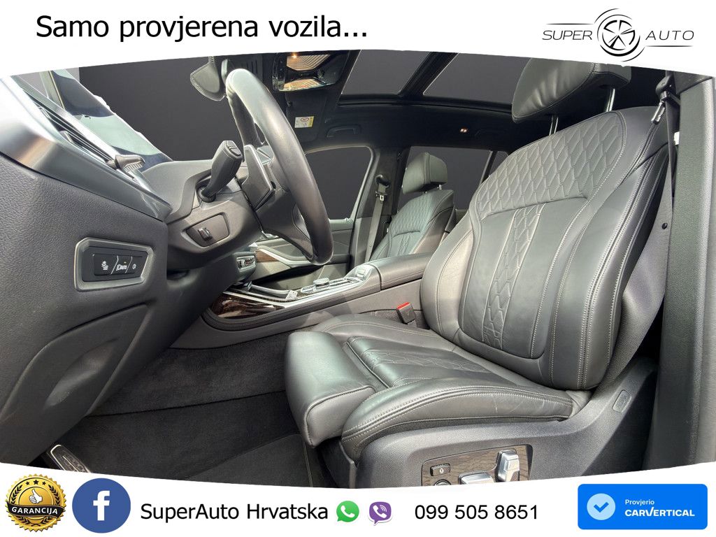BMW X7 40d (352 KS) xDrive Steptronic