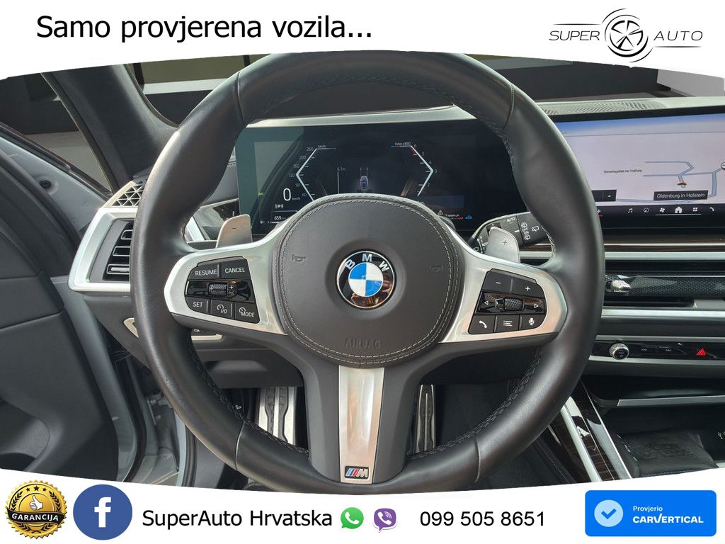 BMW X7 40d (352 KS) xDrive Steptronic