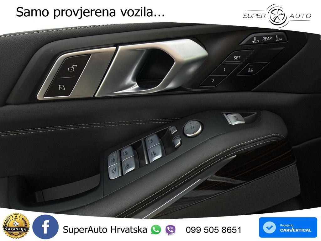 BMW X7 40d (352 KS) xDrive Steptronic