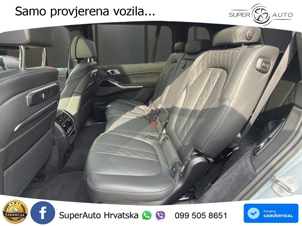 BMW X7 40d (352 KS) xDrive Steptronic
