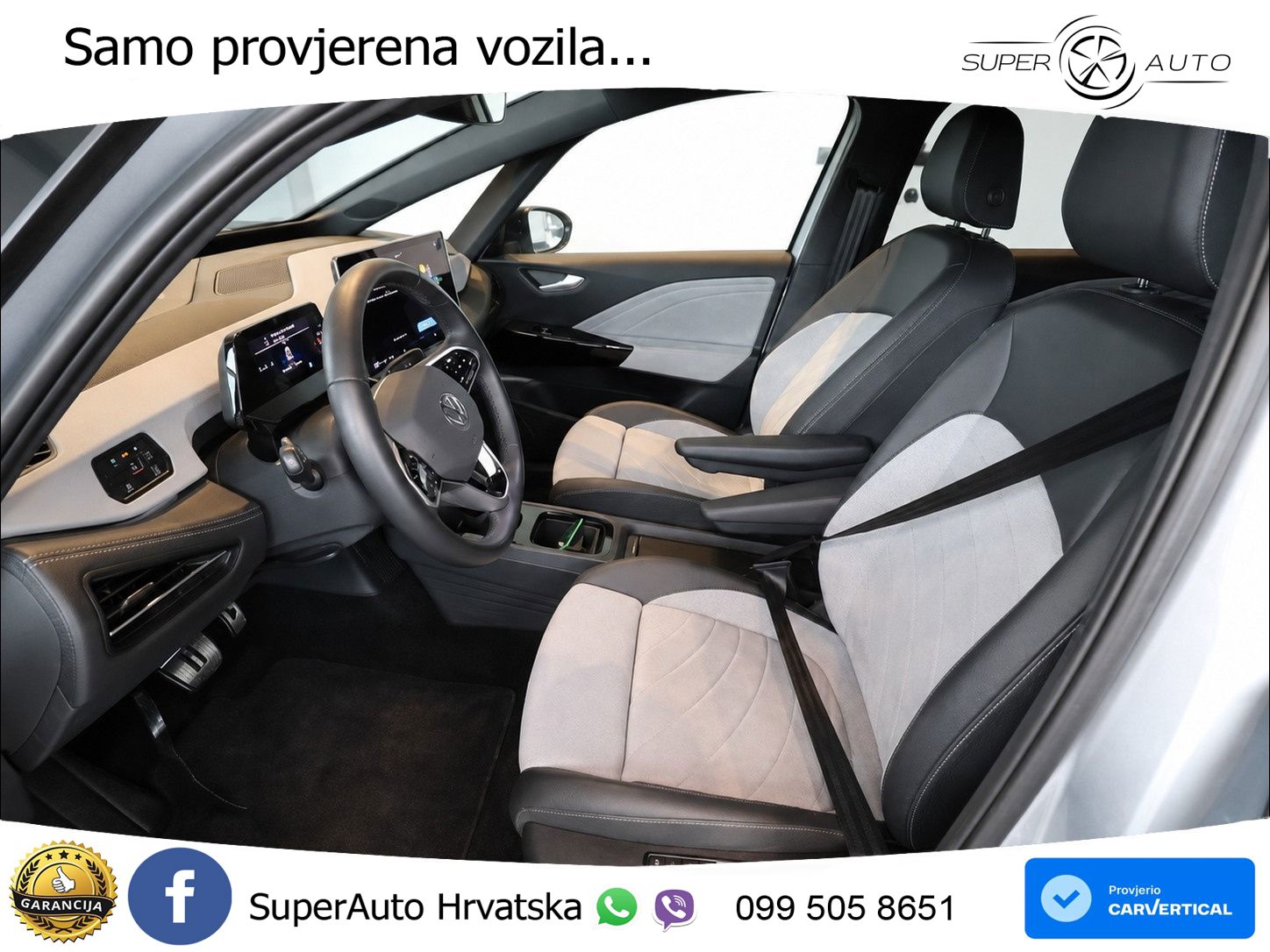 Volkswagen ID.3 Pro S 82 kWh (231 KS)