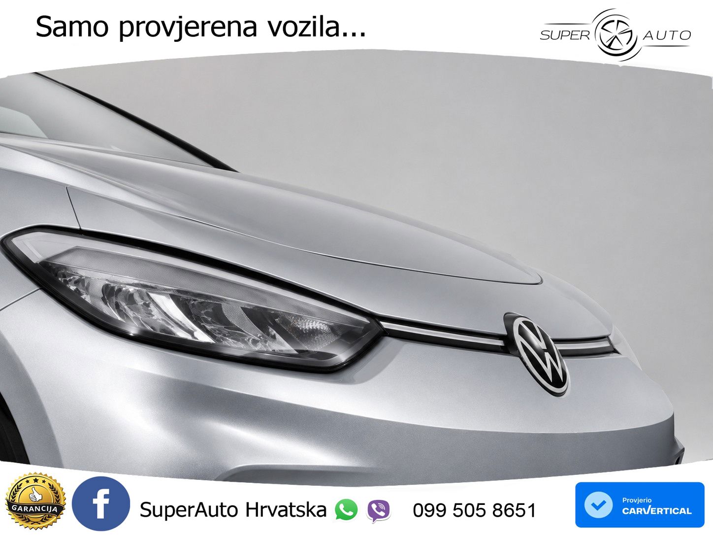 Volkswagen ID.3 Pro S 82 kWh (231 KS)