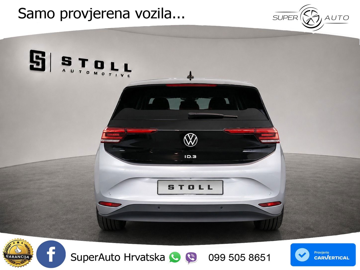 Volkswagen ID.3 Pro S 82 kWh (231 KS)