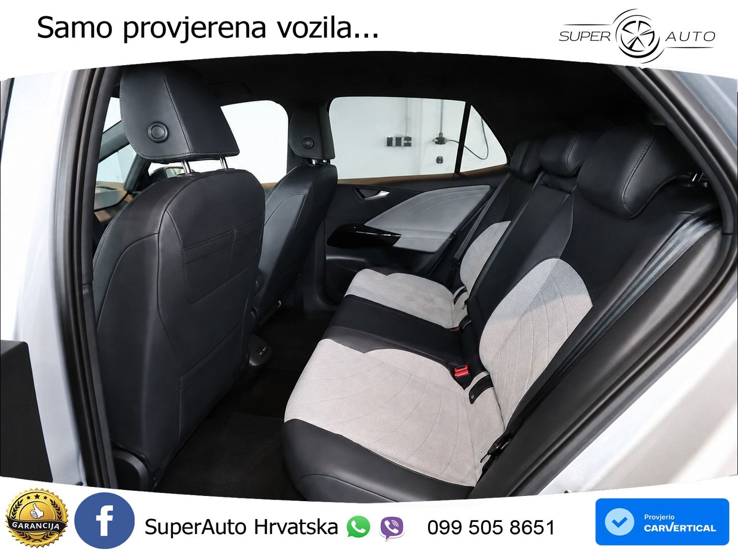 Volkswagen ID.3 Pro S 82 kWh (231 KS)