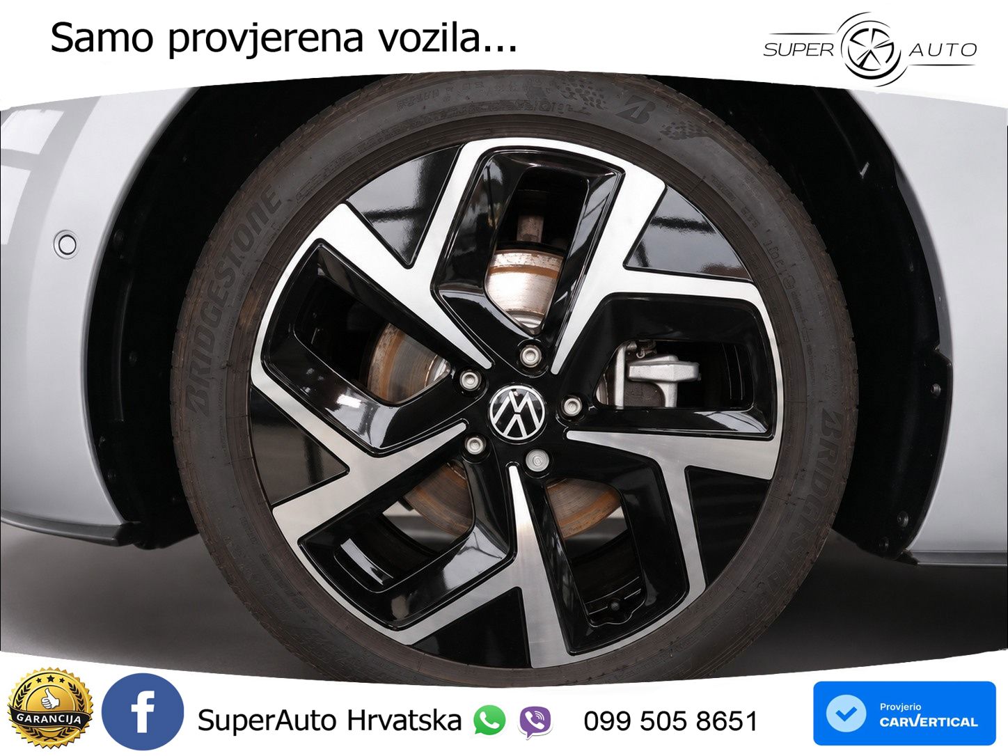Volkswagen ID.3 Pro S 82 kWh (231 KS)