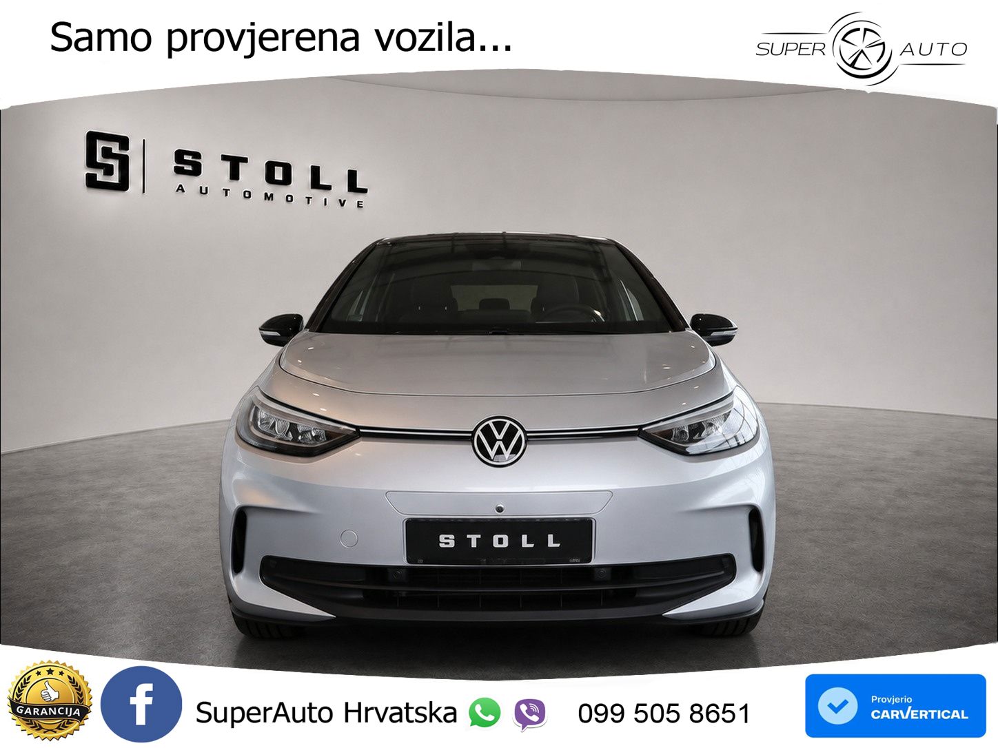 Volkswagen ID.3 Pro S 82 kWh (231 KS)