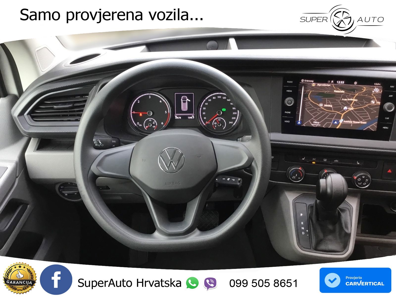 VW Transporter 150 KS