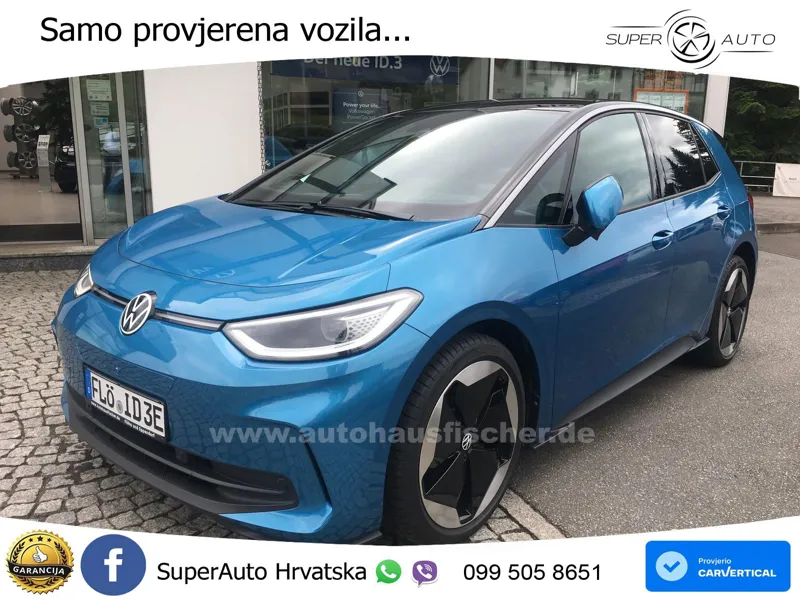 Volkswagen ID.3 Pro S 82 kWh (231 KS)