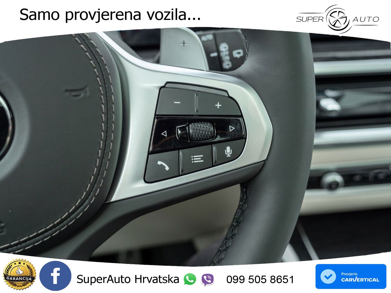 BMW X7 40d (352 KS) xDrive Steptronic