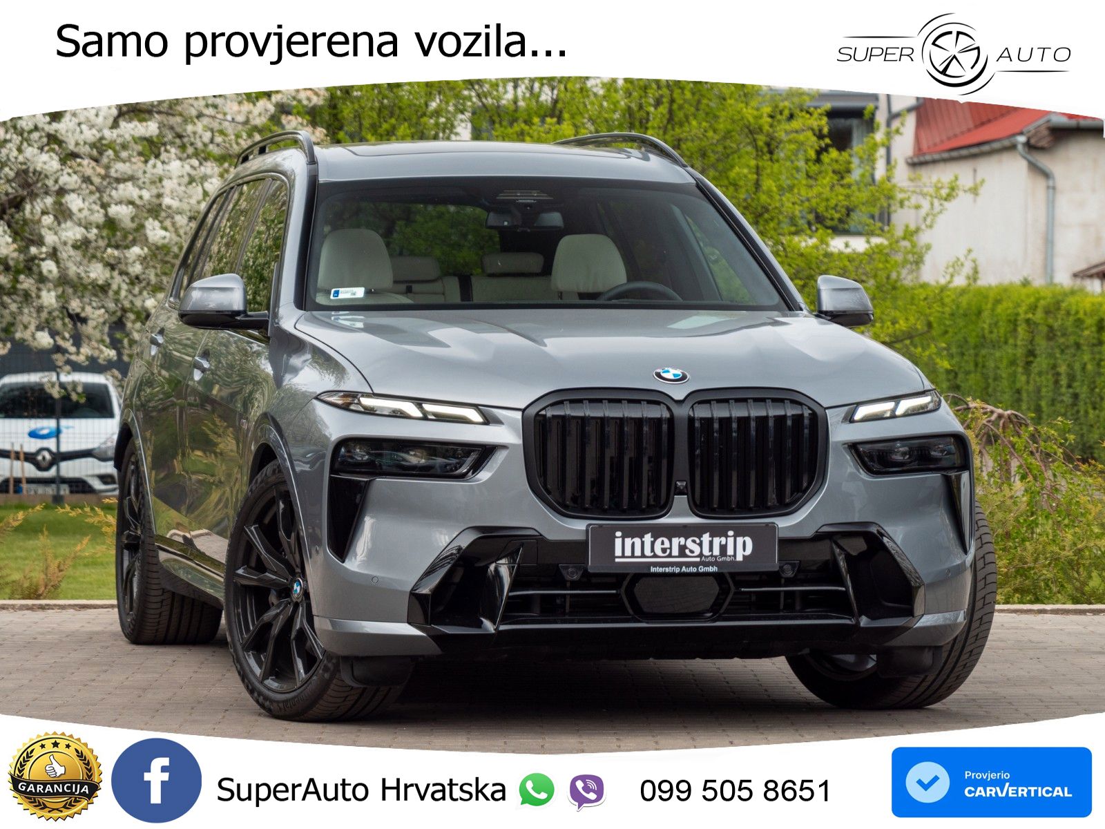 BMW X7 40d (352 KS) xDrive Steptronic