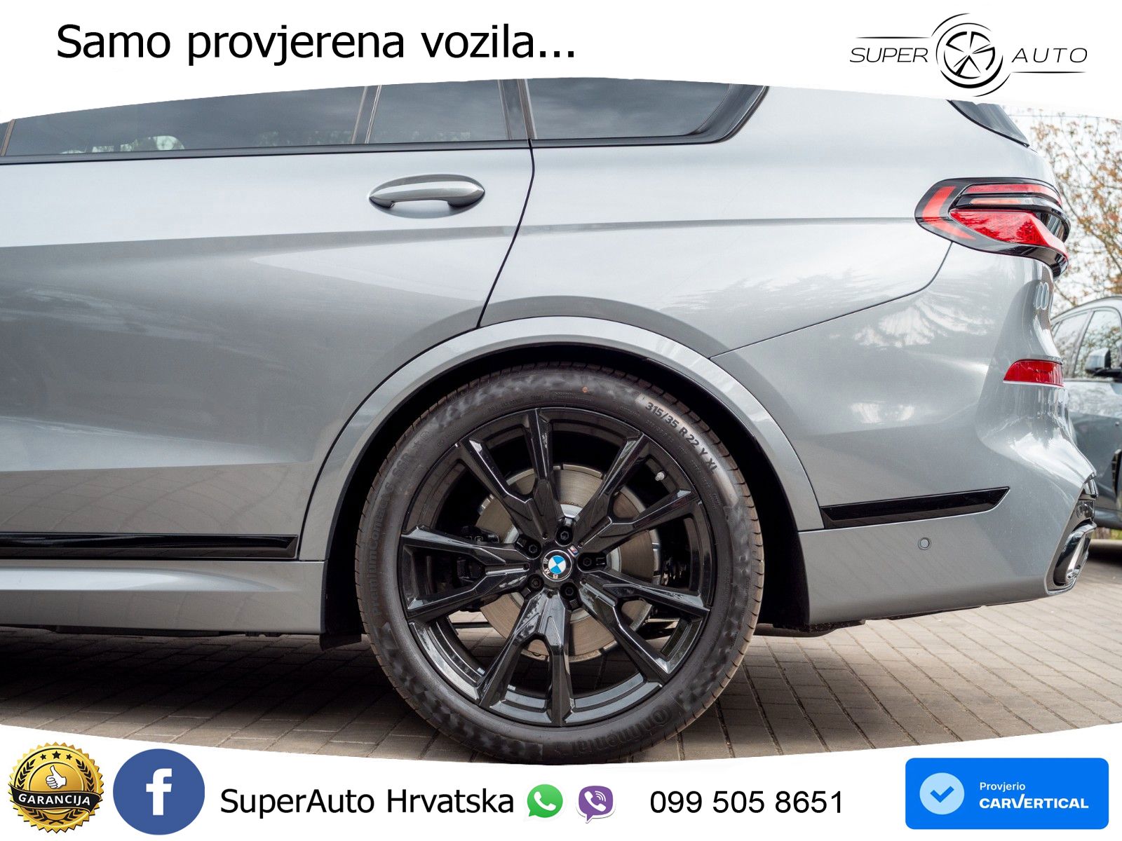 BMW X7 40d (352 KS) xDrive Steptronic