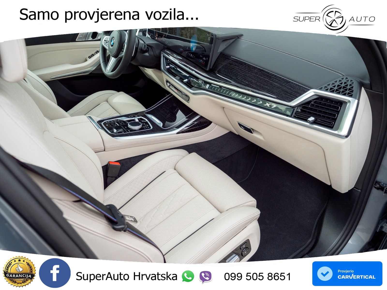 BMW X7 40d (352 KS) xDrive Steptronic