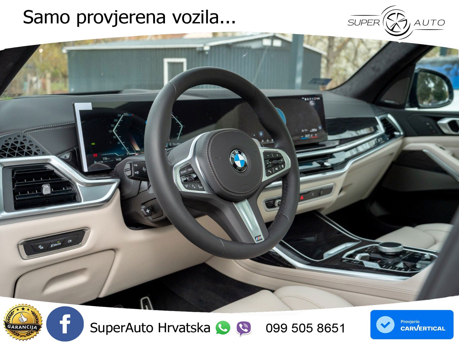 BMW X7 40d (352 KS) xDrive Steptronic