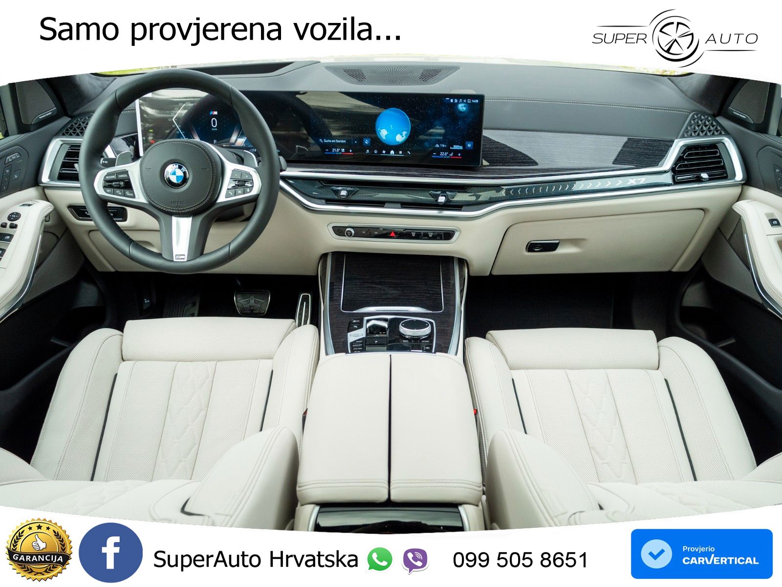 BMW X7 40d (352 KS) xDrive Steptronic