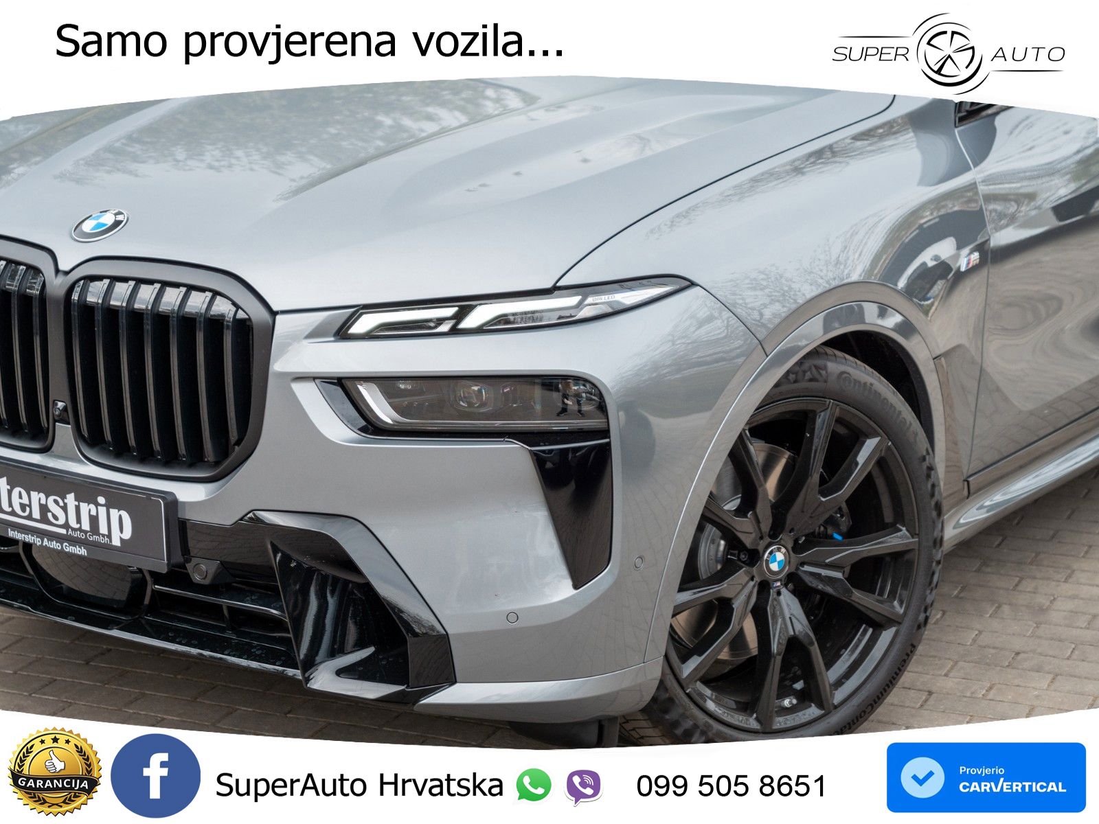 BMW X7 40d (352 KS) xDrive Steptronic