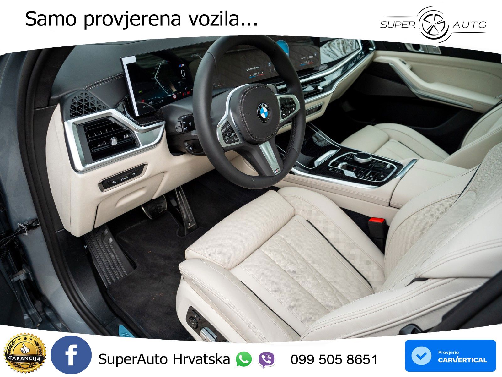 BMW X7 40d (352 KS) xDrive Steptronic