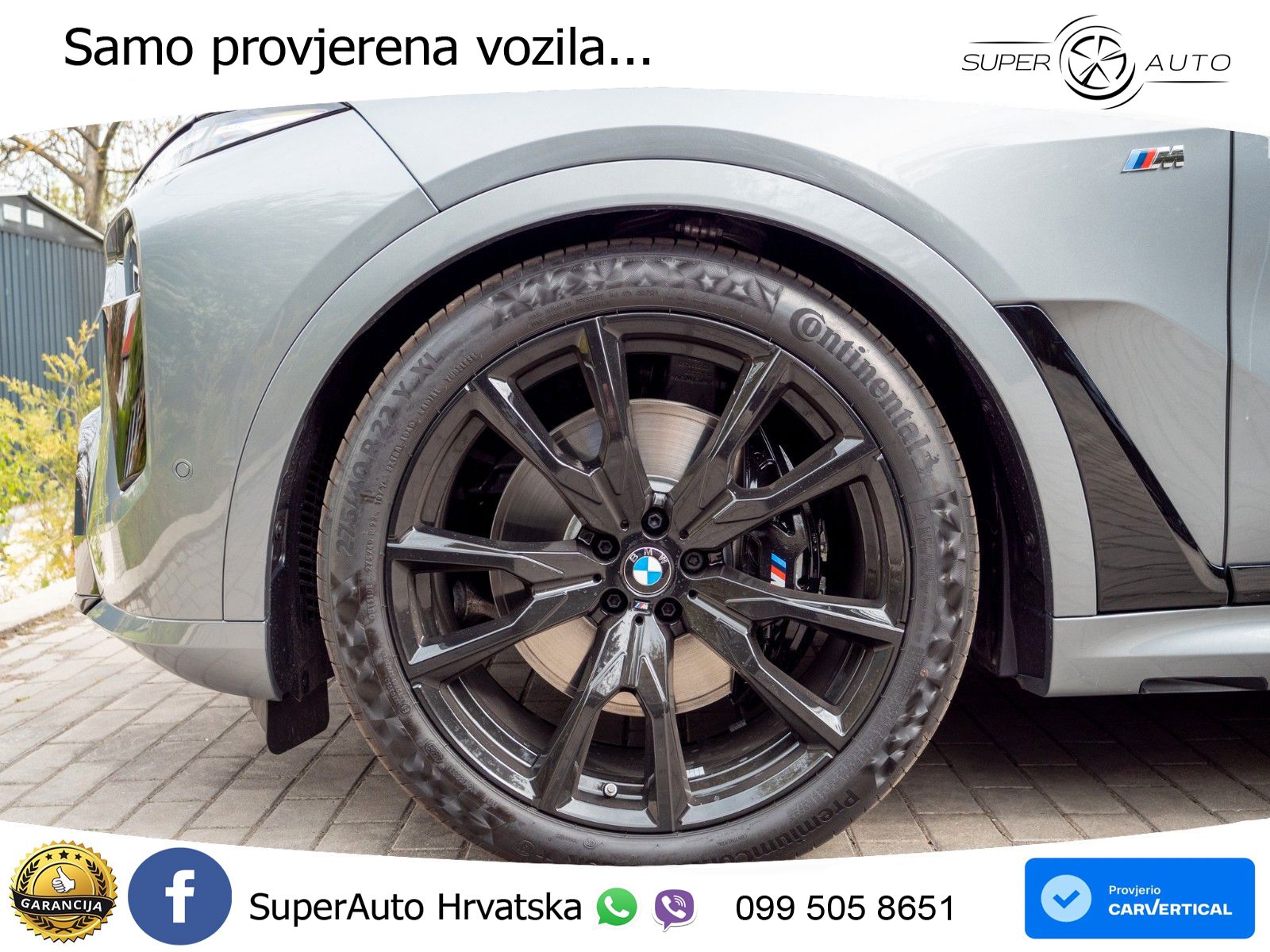 BMW X7 40d (352 KS) xDrive Steptronic