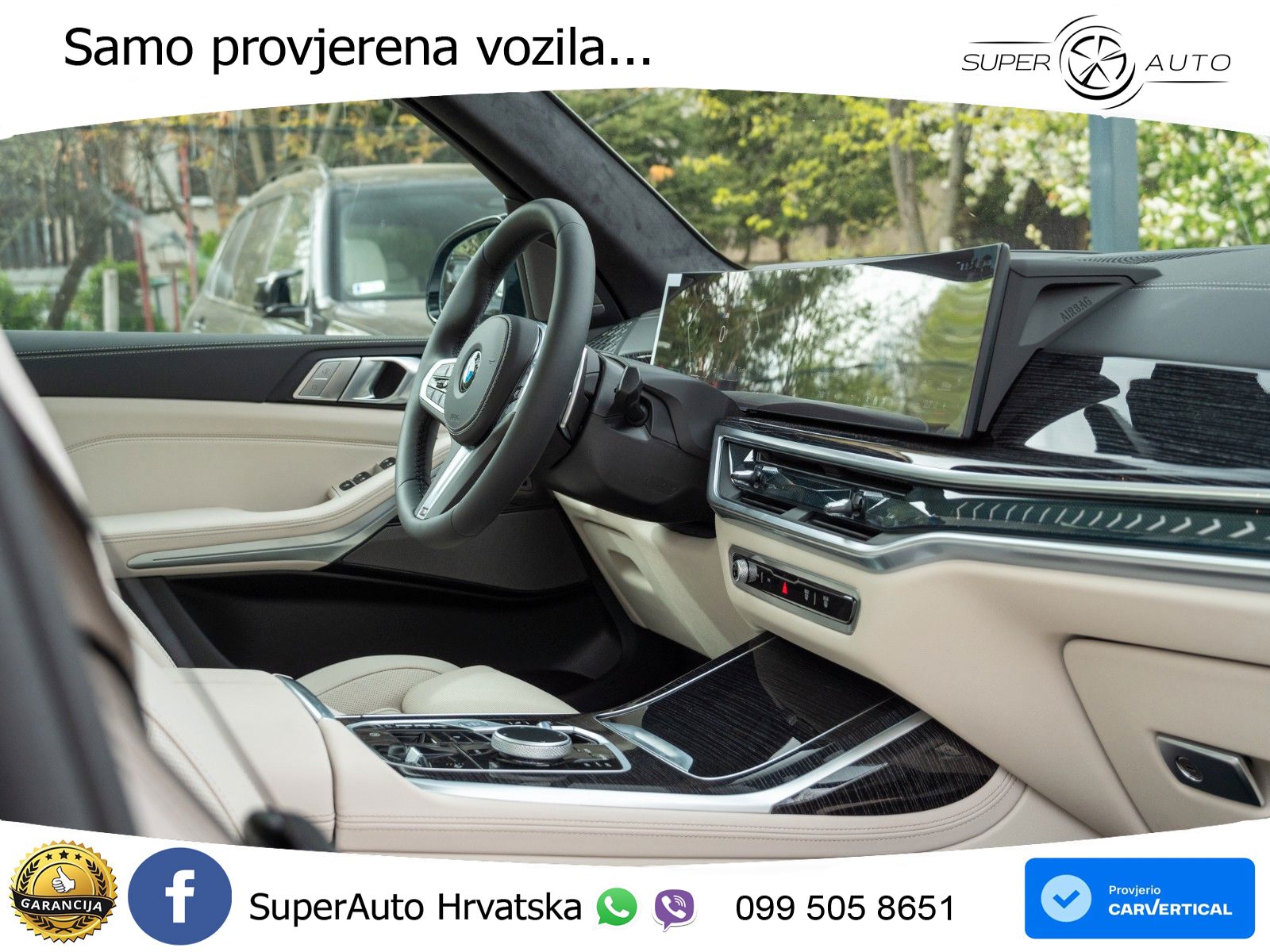 BMW X7 40d (352 KS) xDrive Steptronic