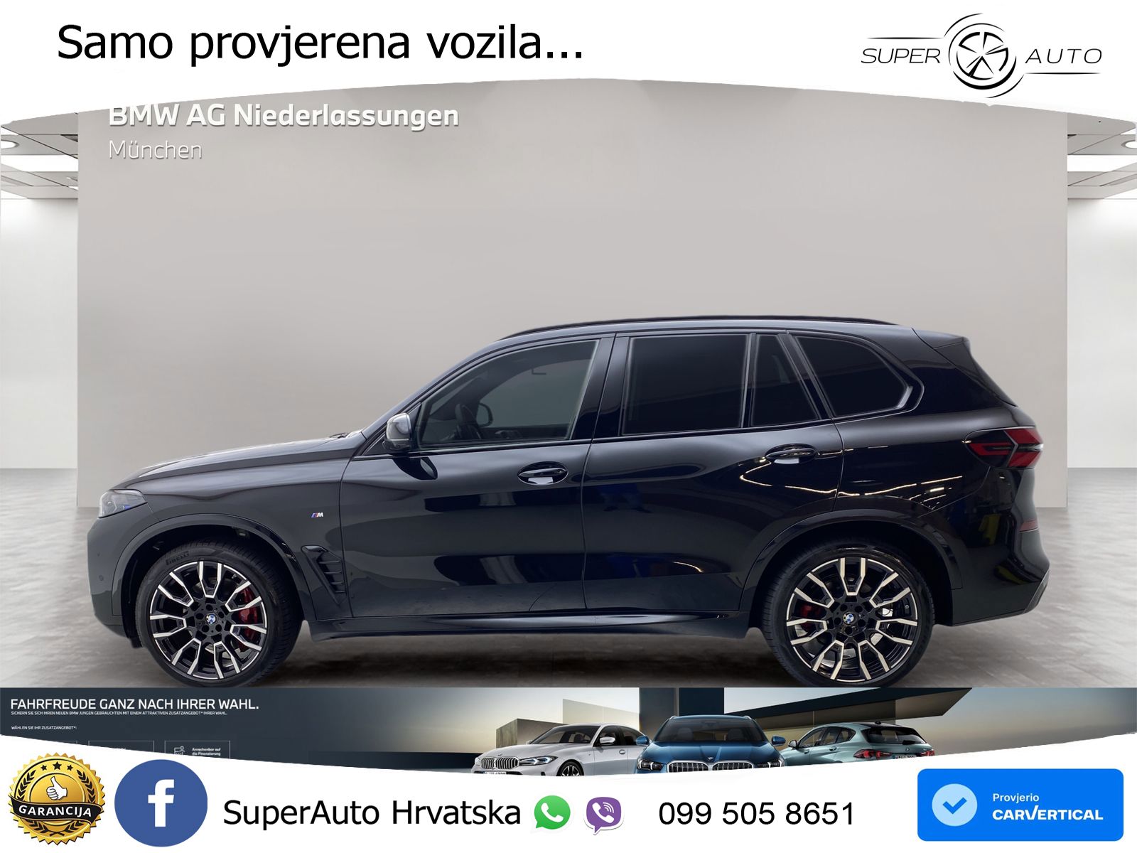 BMW X5 30d (298 KS) xDrive Steptronic M Sport
