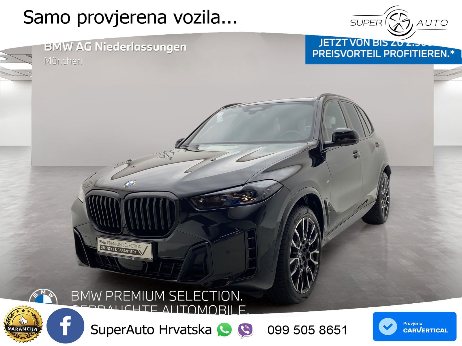 BMW X5 30d (298 KS) xDrive Steptronic M Sport