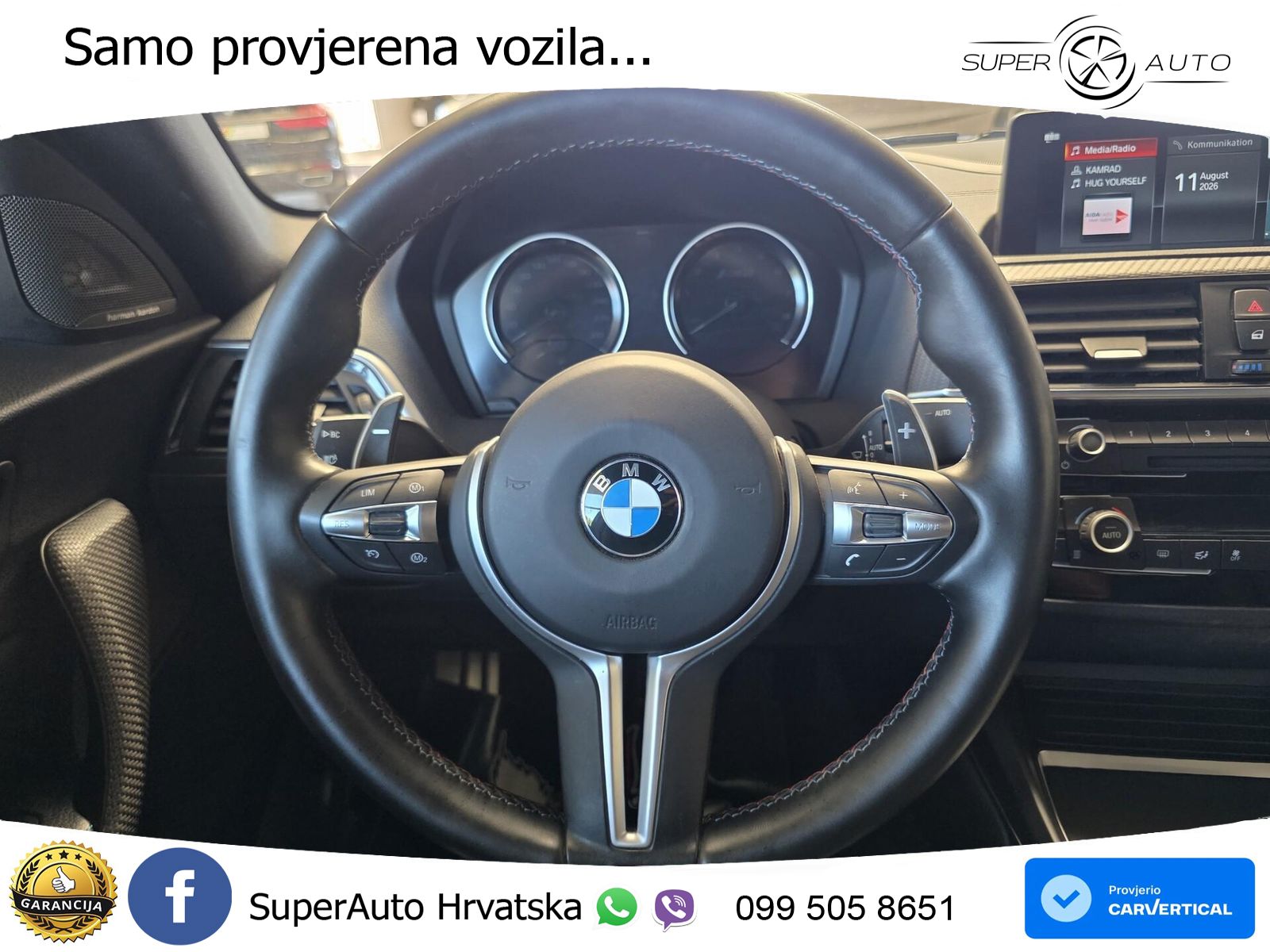 BMW M2 Competition 3.0 (410 KS) DCT