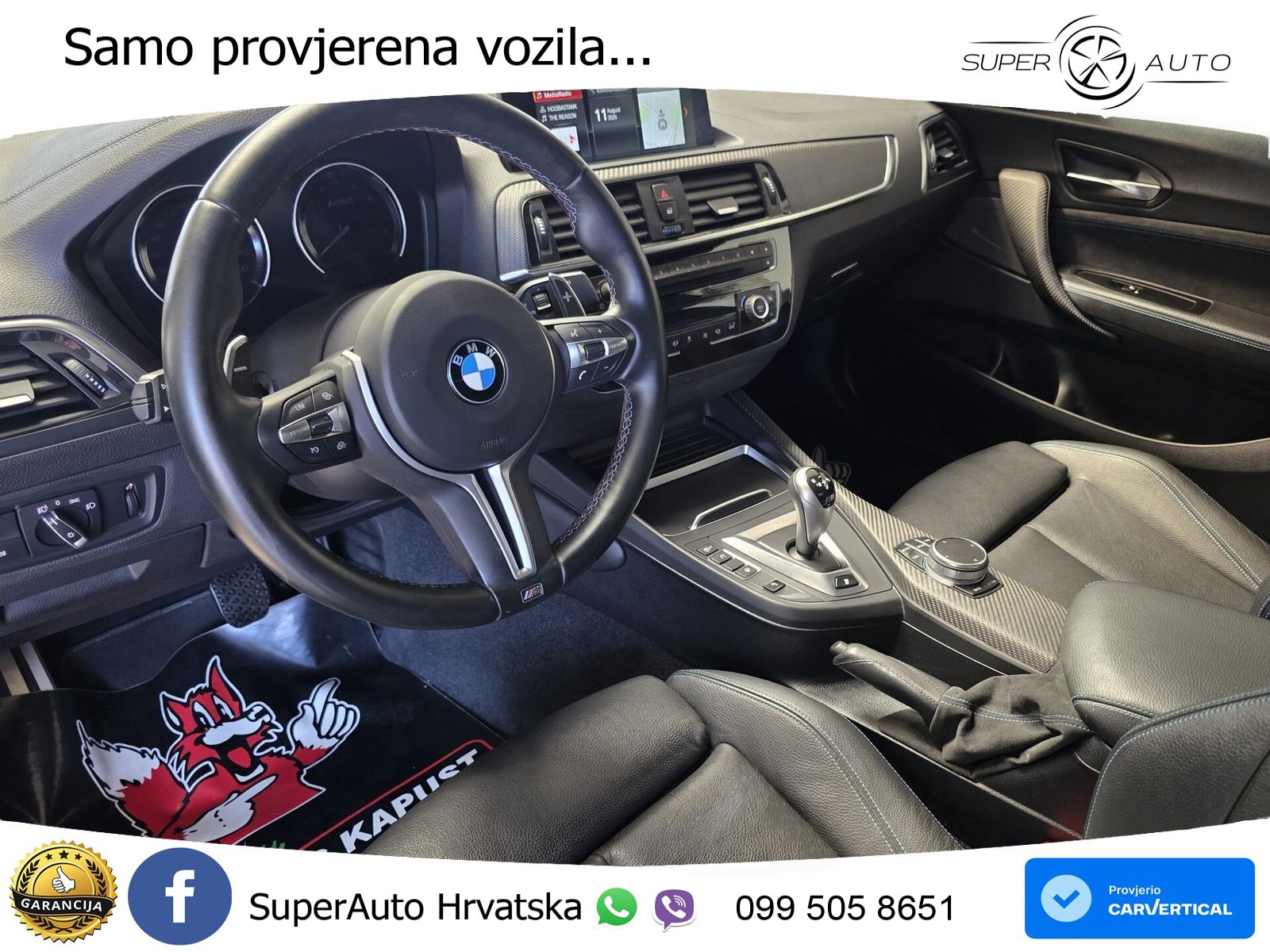 BMW M2 Competition 3.0 (410 KS) DCT