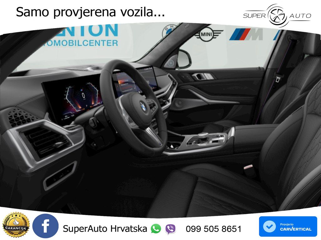 BMW X7 40d (352 KS) xDrive Steptronic