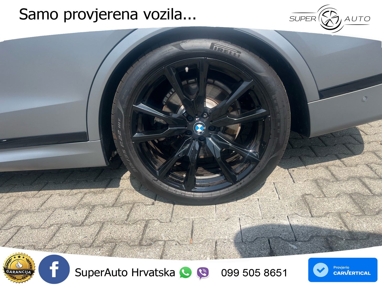 BMW X7 40d (352 KS) xDrive Steptronic