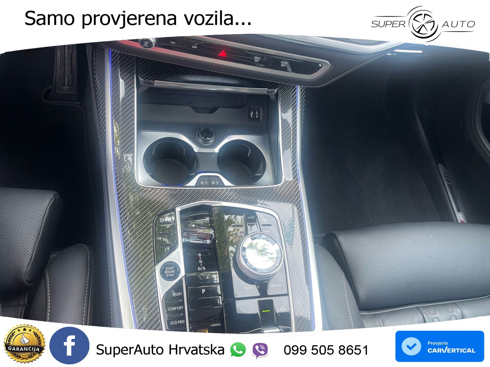 BMW X7 40d (352 KS) xDrive Steptronic