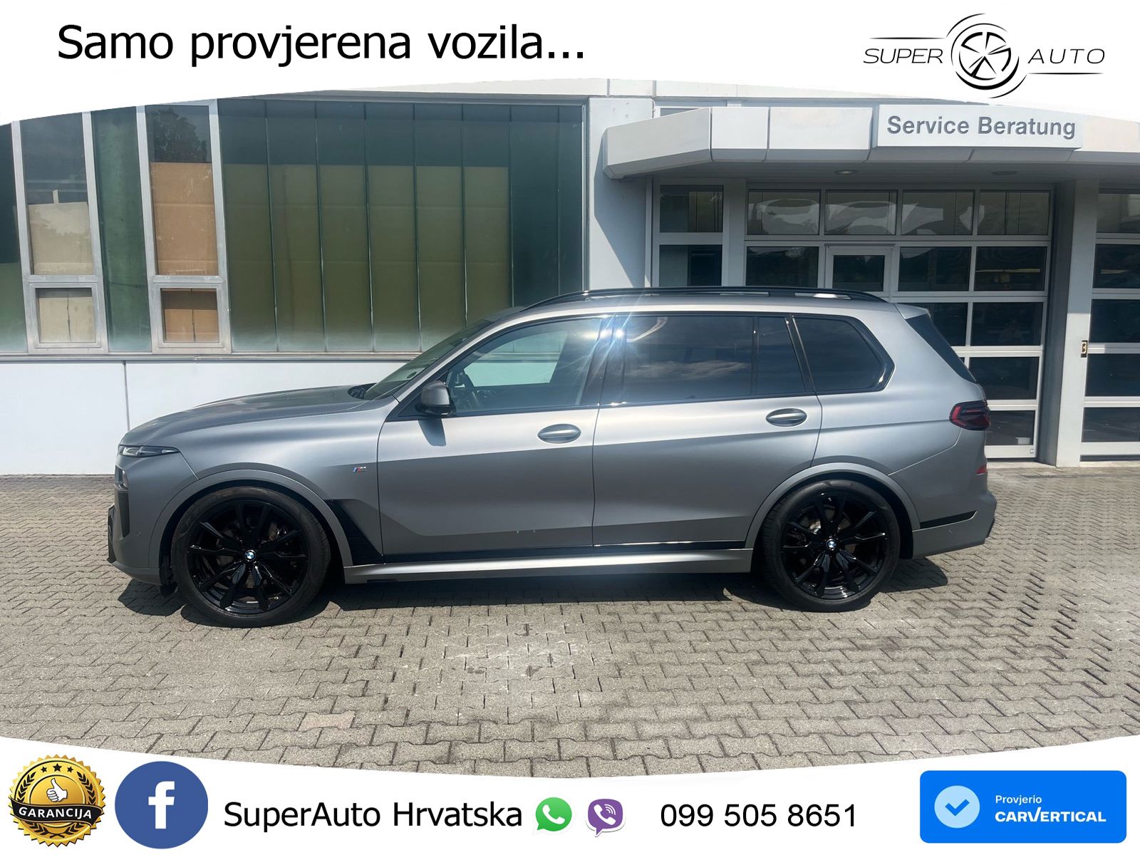 BMW X7 40d (352 KS) xDrive Steptronic