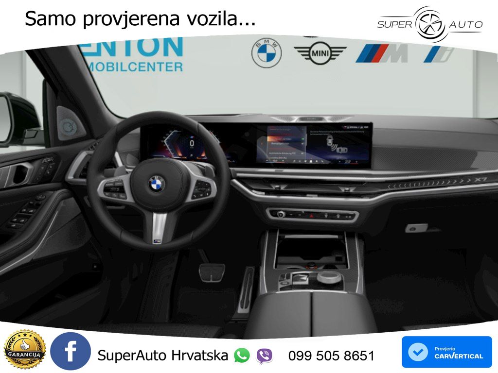 BMW X7 40d (352 KS) xDrive Steptronic