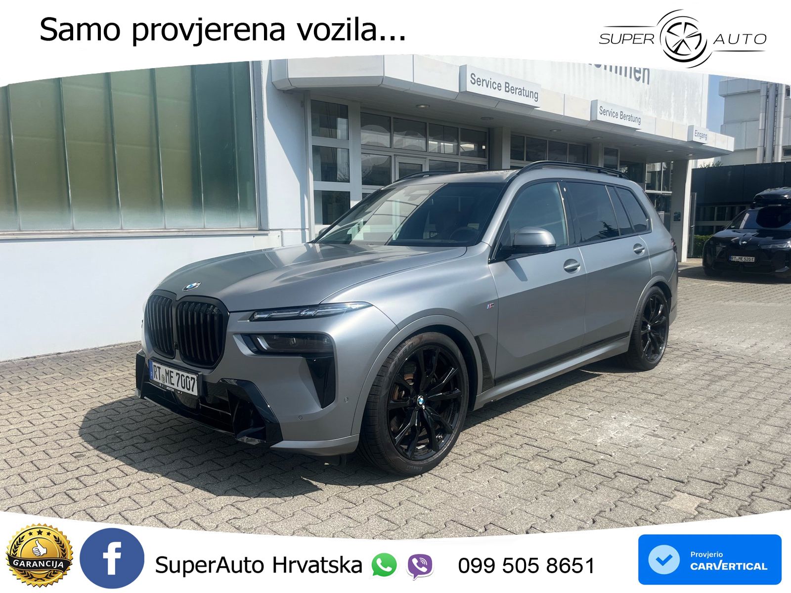 BMW X7 40d (352 KS) xDrive Steptronic