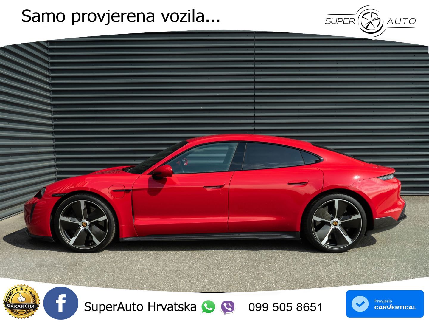 Porsche Taycan Turbo S 93.4 kWh (761 KS)