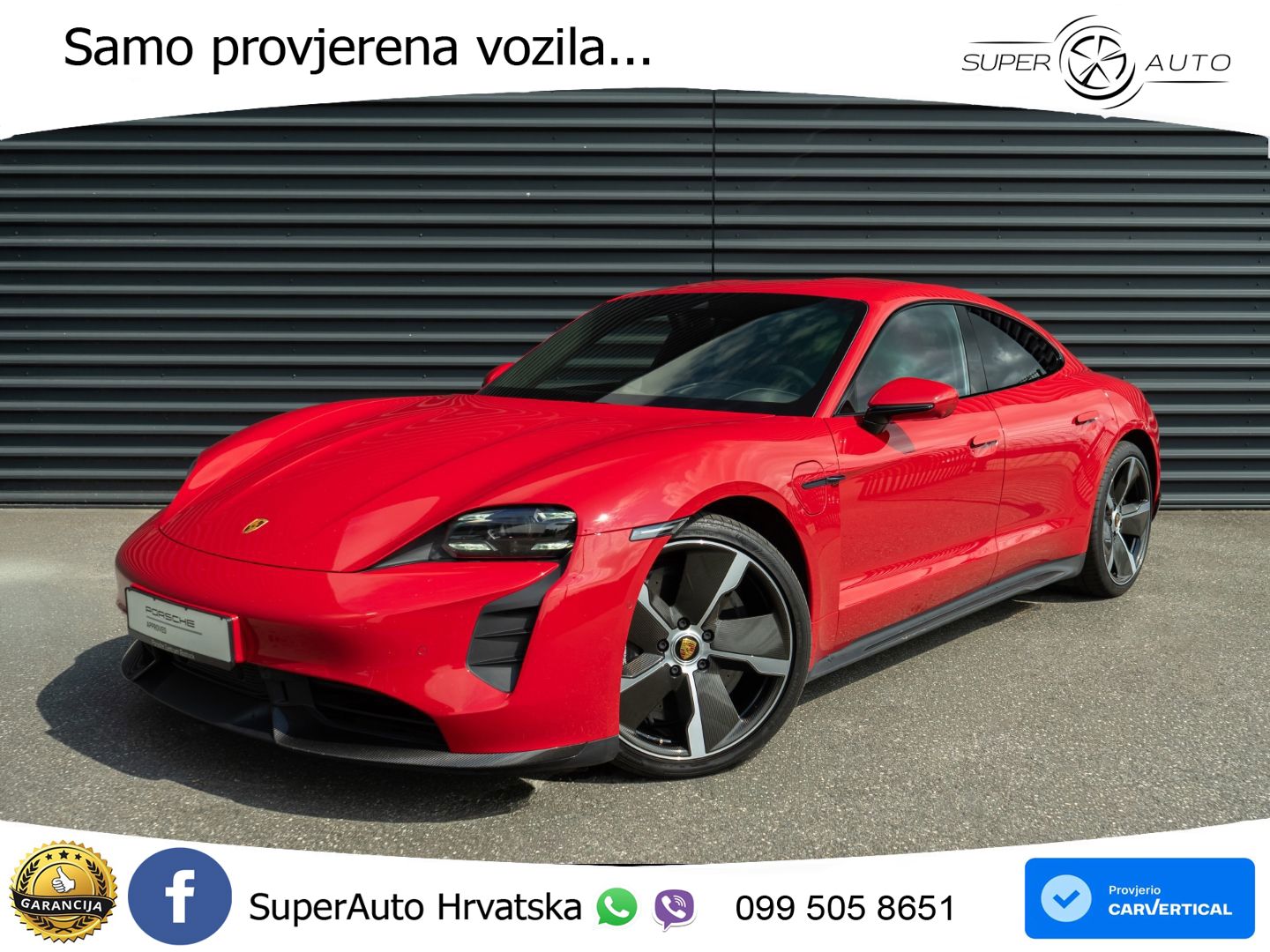 Porsche Taycan Turbo S 93.4 kWh (761 KS)