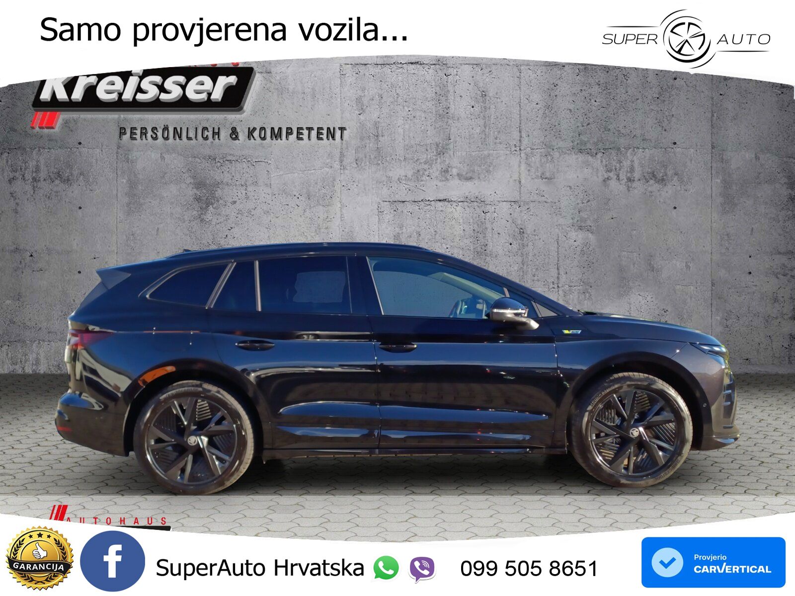 Škoda Enyaq RS 84 kWh (340 KS) AWD