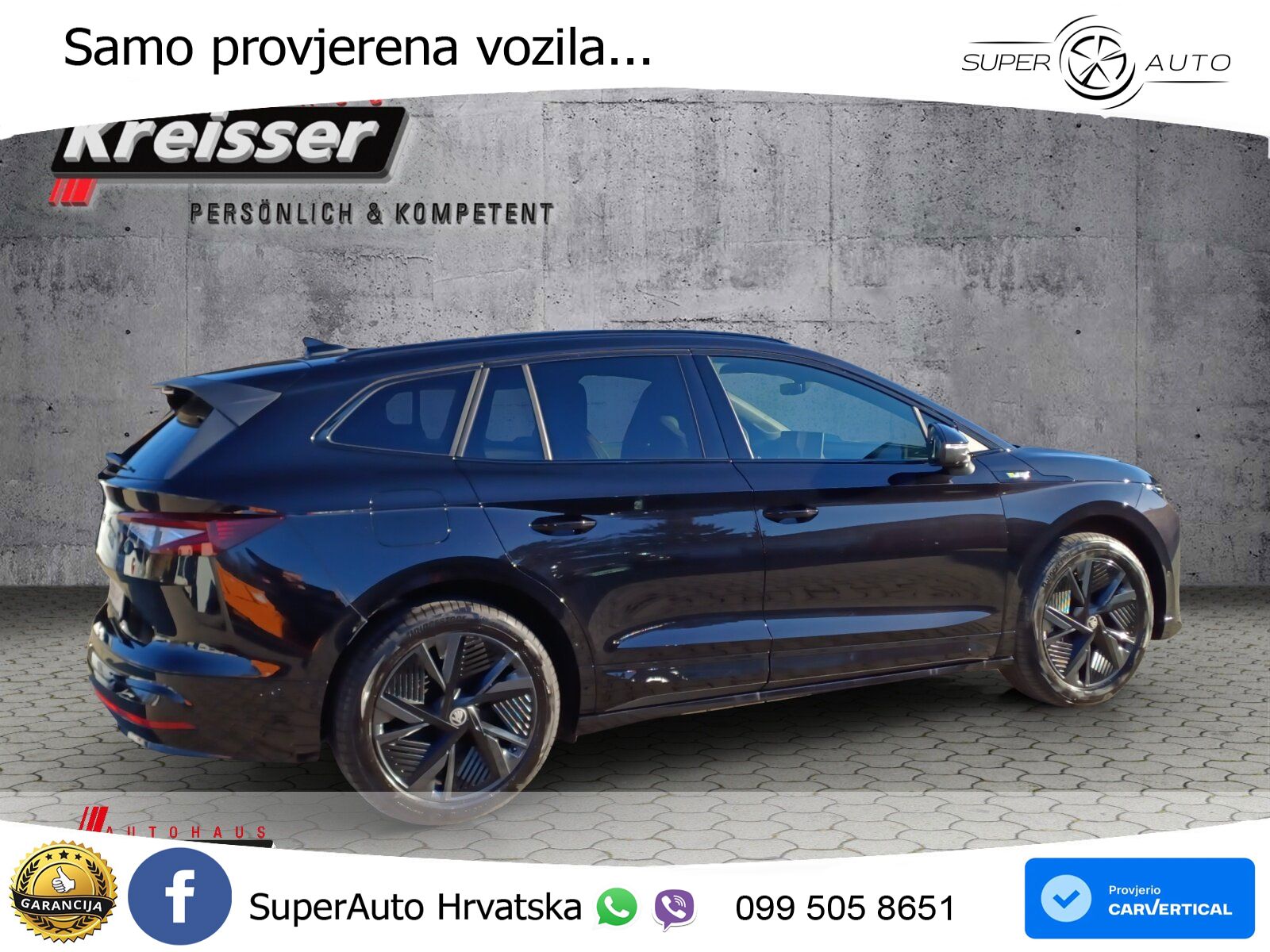 Škoda Enyaq RS 84 kWh (340 KS) AWD