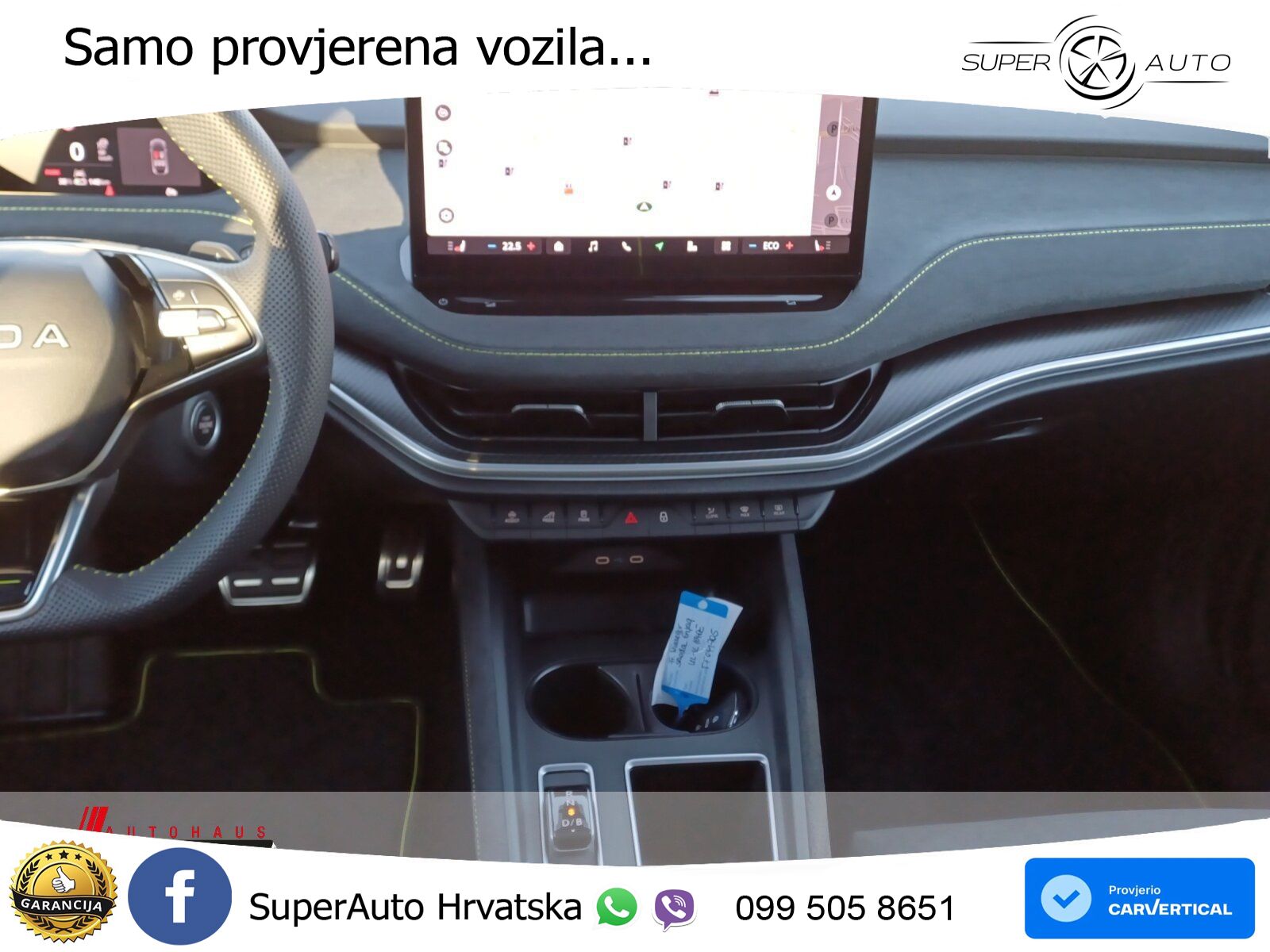 Škoda Enyaq RS 84 kWh (340 KS) AWD
