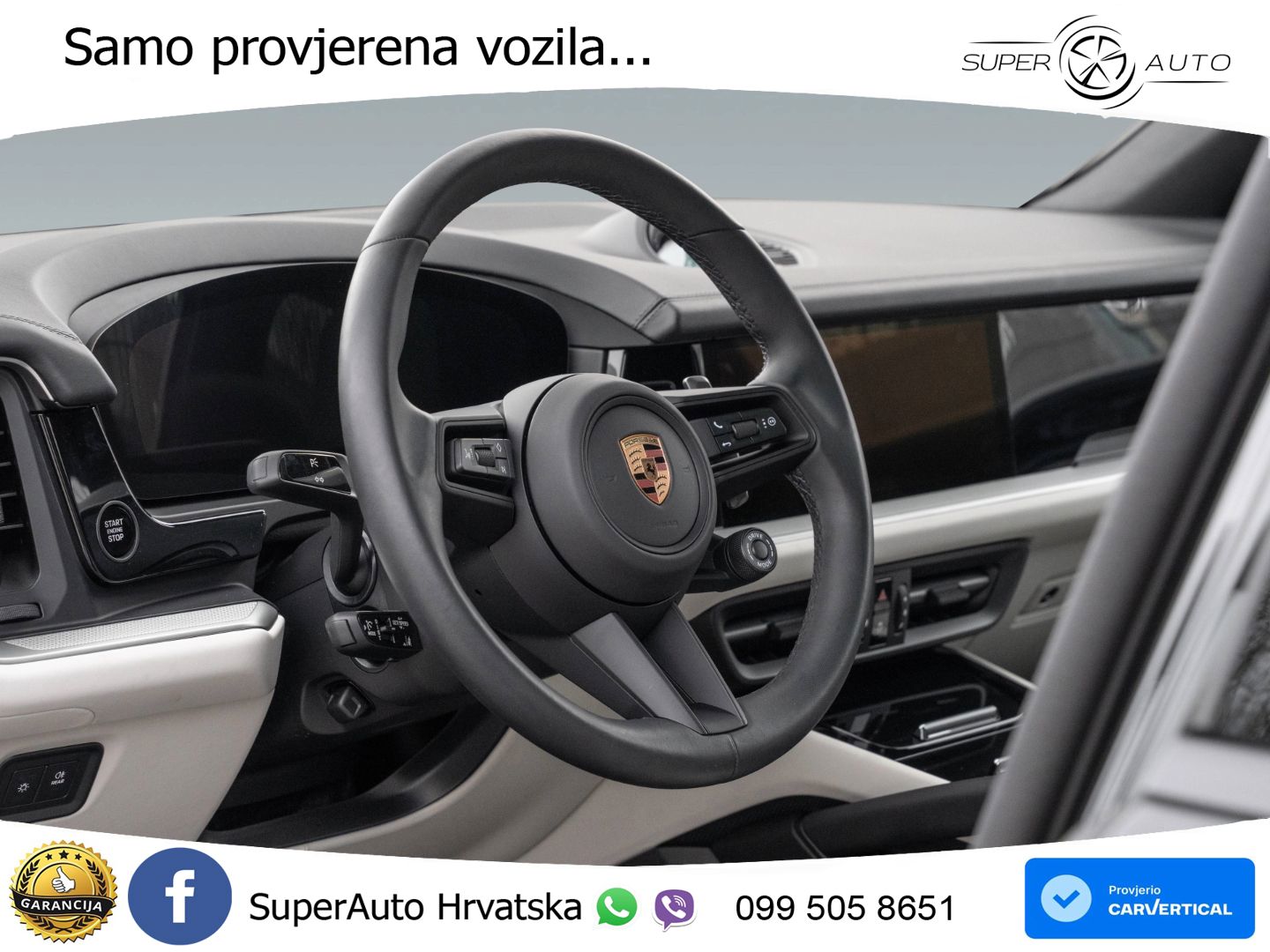 Porsche Cayenne S 3.0 V6 (519 KS) E-Hybrid Tiptronic S