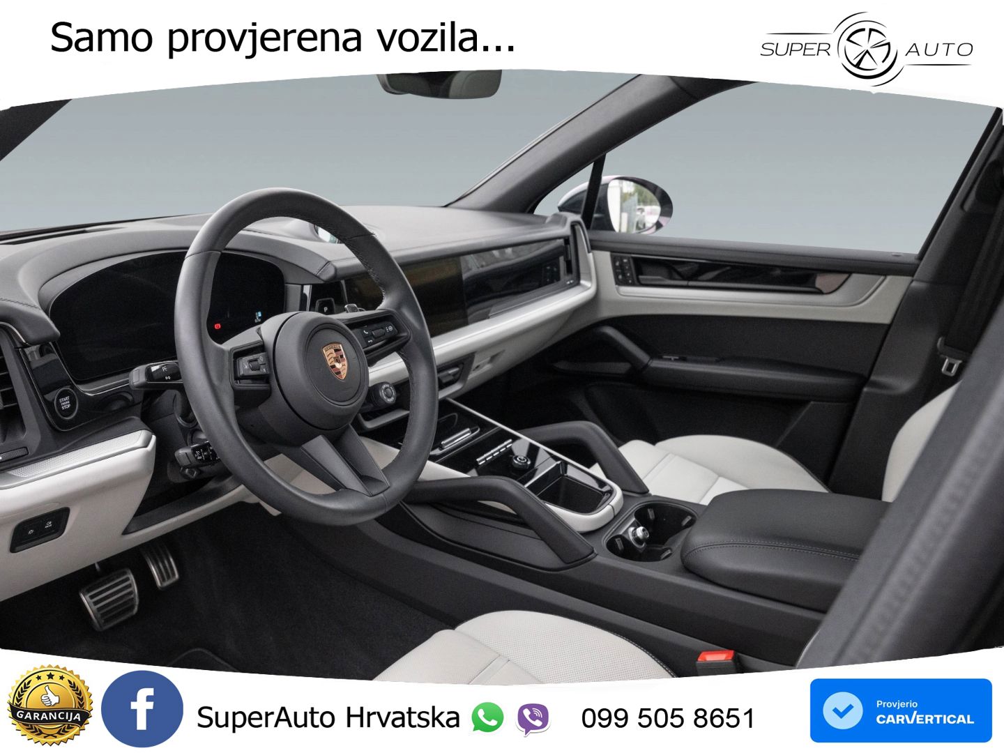 Porsche Cayenne S 3.0 V6 (519 KS) E-Hybrid Tiptronic S