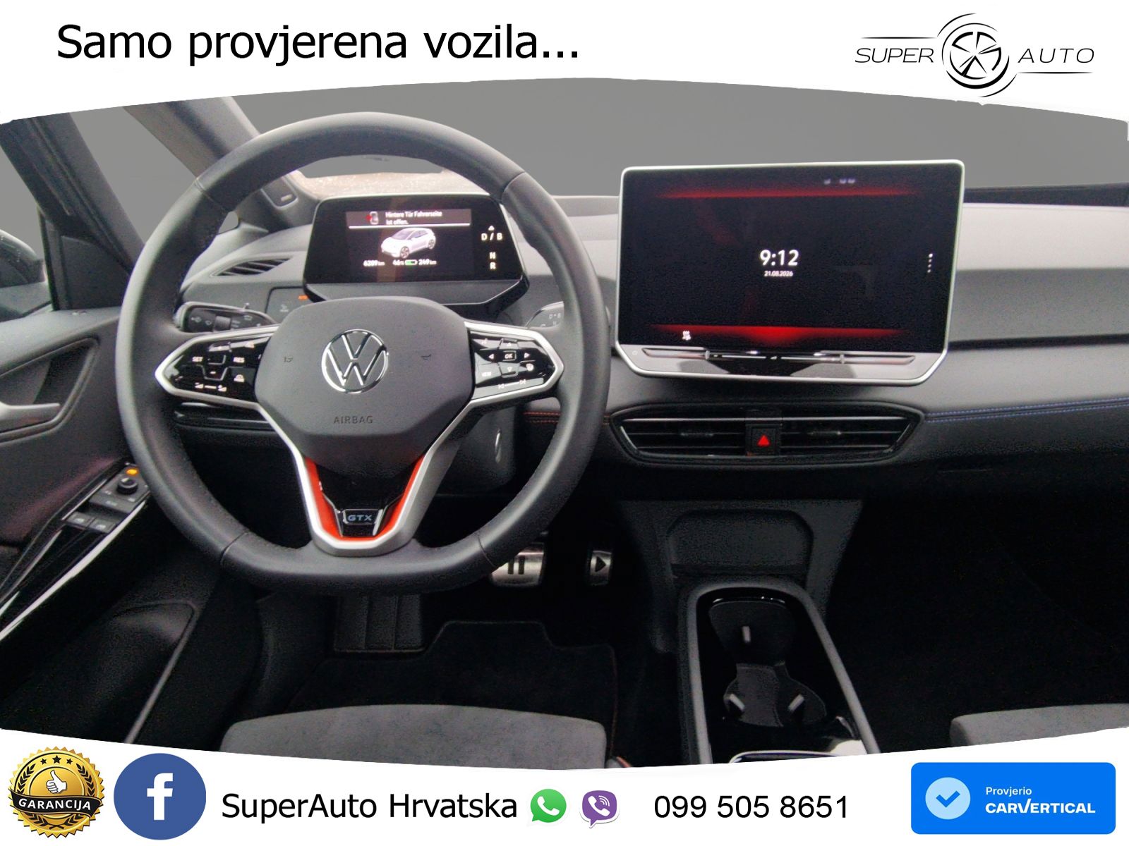 Volkswagen ID.3 GTX 84 kWh (286 KS)