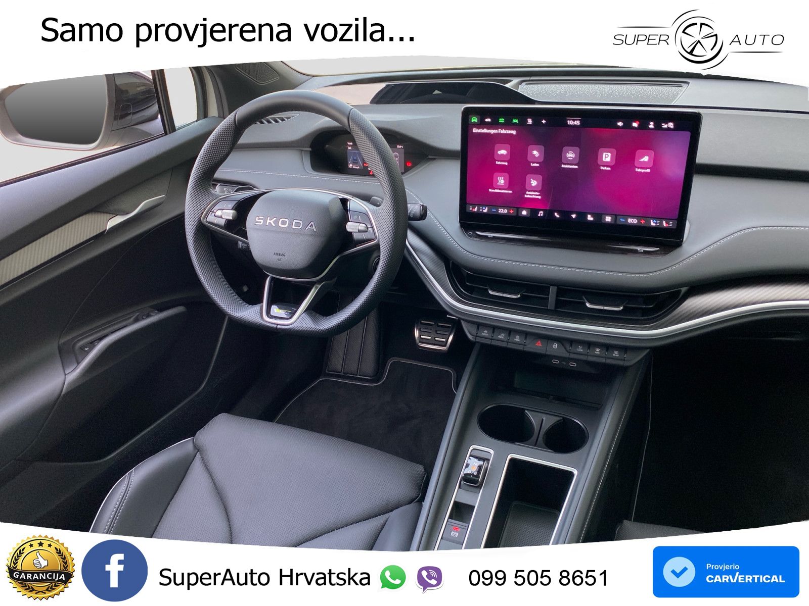 Škoda Enyaq RS 84 kWh (340 KS) AWD