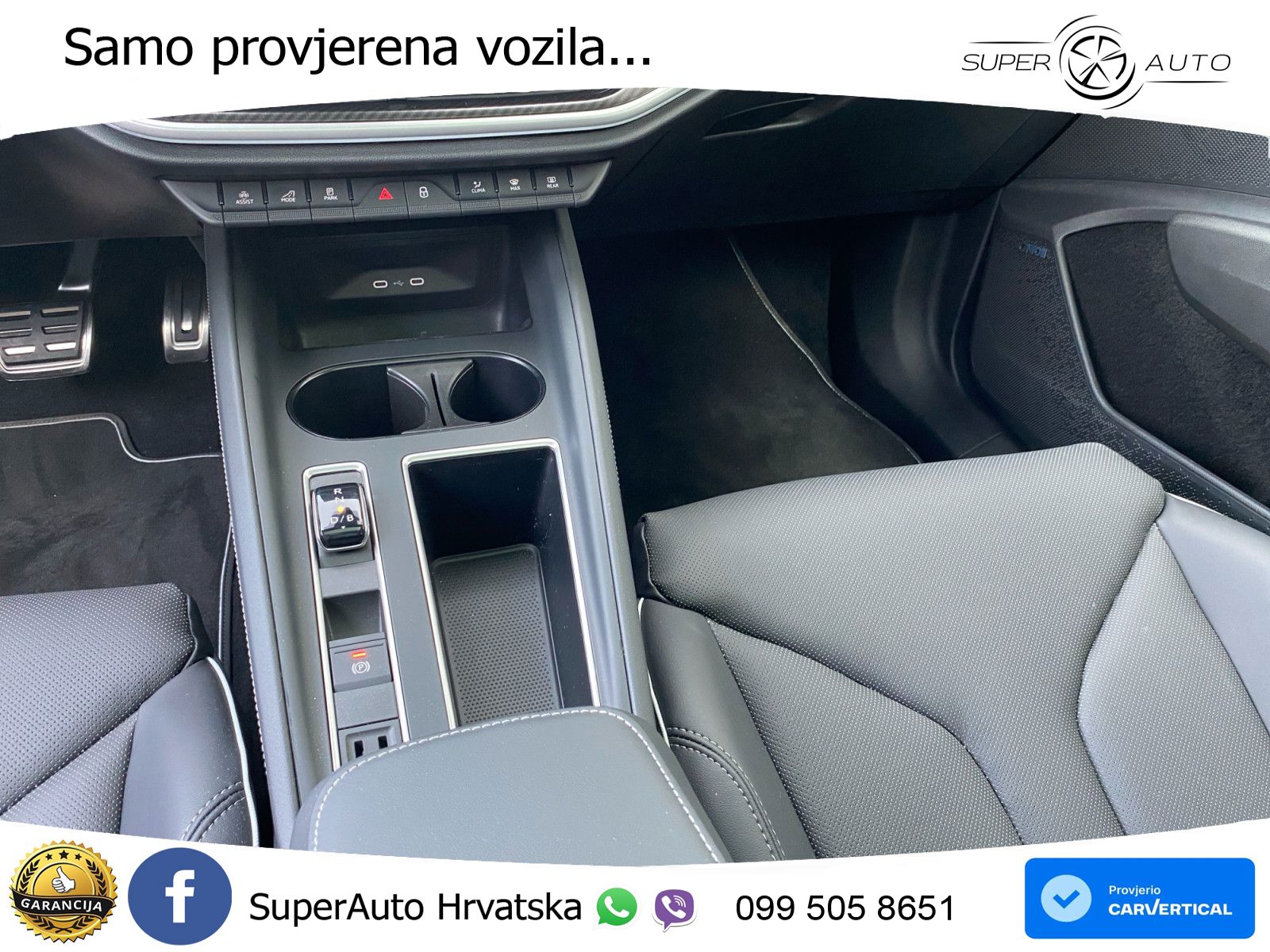 Škoda Enyaq RS 84 kWh (340 KS) AWD